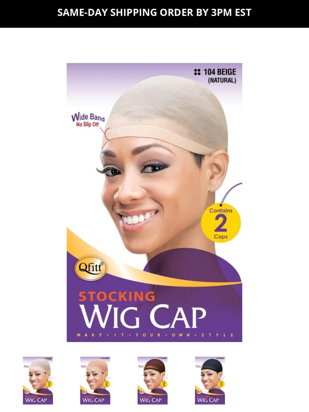 Stocking Wig Cap - Beige - 2 Pack